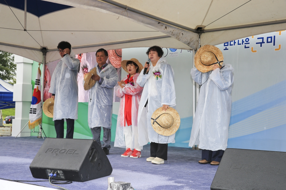 20190921-068[AP7U3216-제1회 농업한마당 축제.jpg