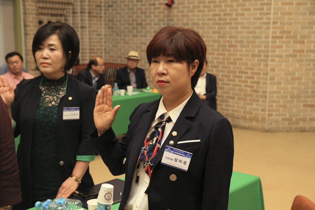 20190925-063[AP7U3833-민주평화통일자문회의 구미시협의회 제19기 출범식.jpg