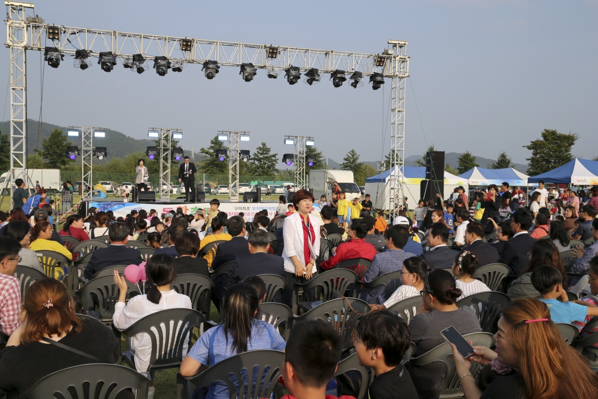 20191005-084[AP7U4562-제3회 동화축제 개회식.jpg