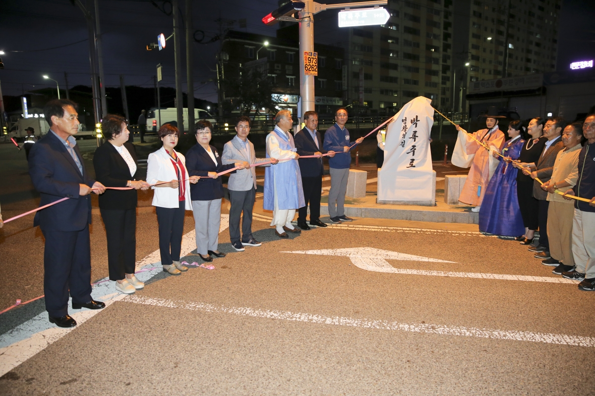 20191005-100[AP7U4610-제19회 명창박록주 전국국악대전.jpg