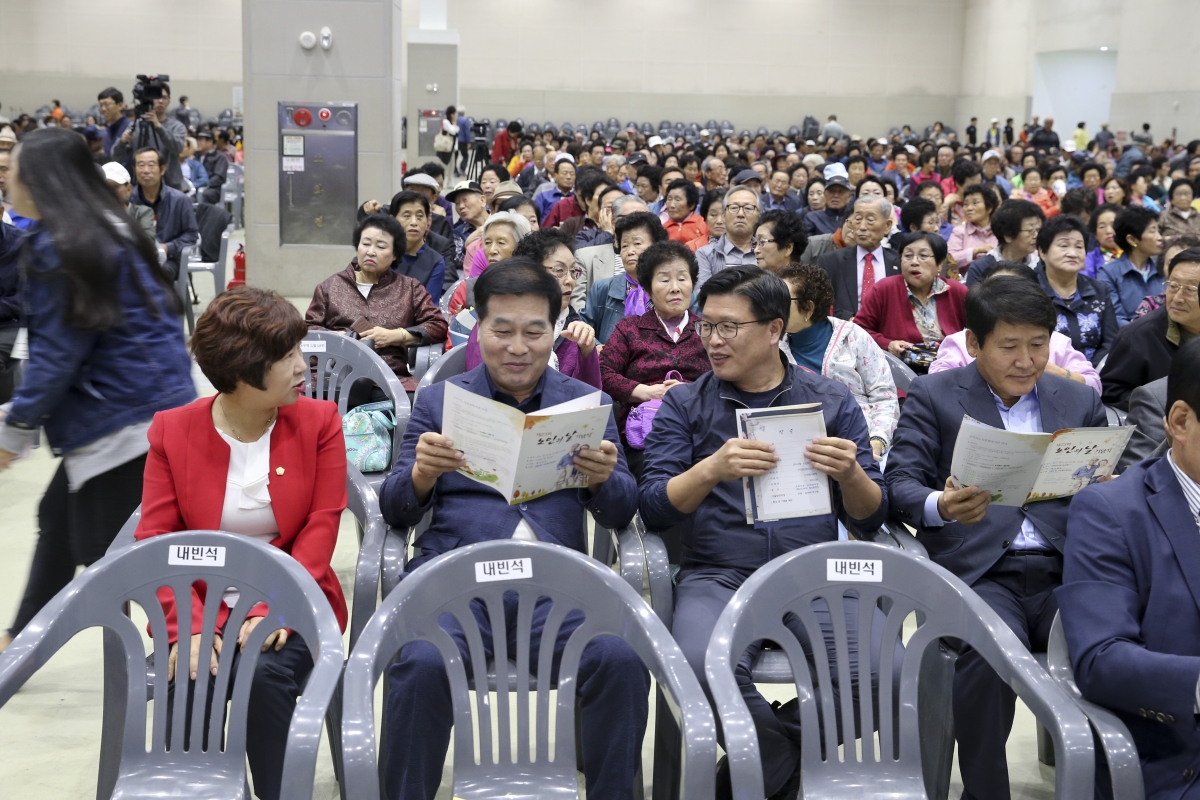 20191008-055[AP7U4913-제23회 노인의 날 기념식.jpg