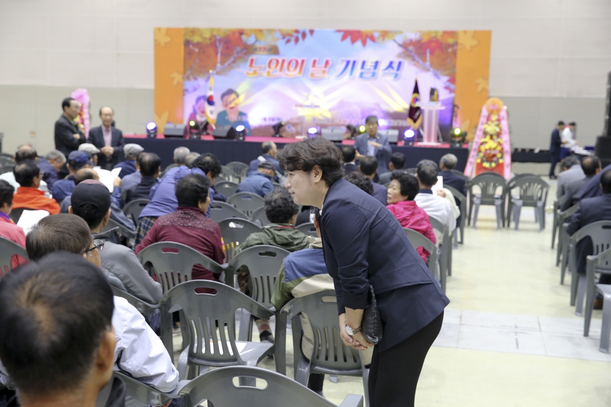 20191008-027[AP7U4839-제23회 노인의 날 기념식.jpg