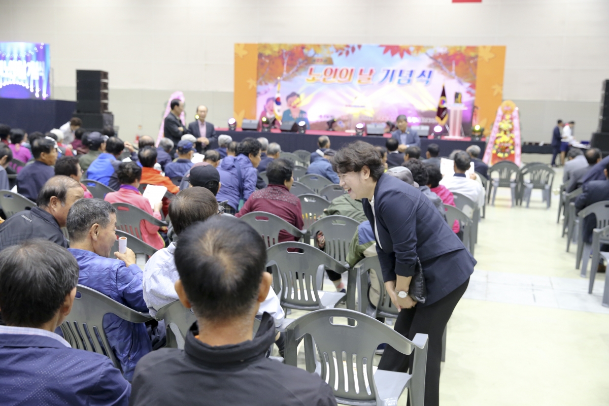 20191008-028[AP7U4842-제23회 노인의 날 기념식.jpg