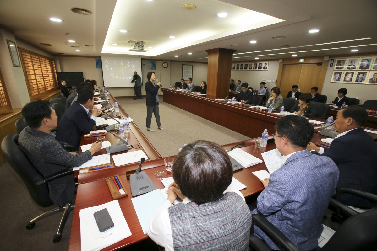 20191017-003[AP7U5395-제234회 임시회 기간중 인권교육-조정희 강사.jpg