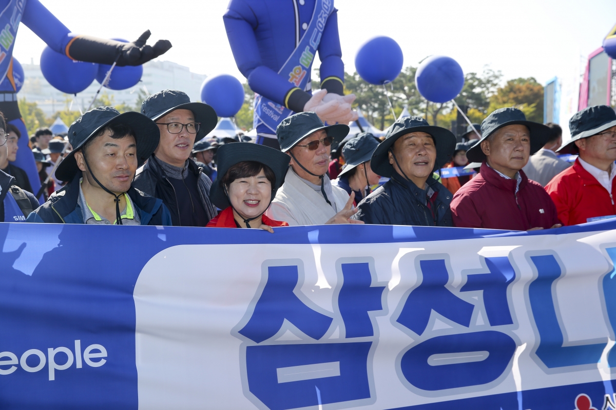 20191019-017[AP7U5520-삼성나눔워킹 페스티벌.jpg