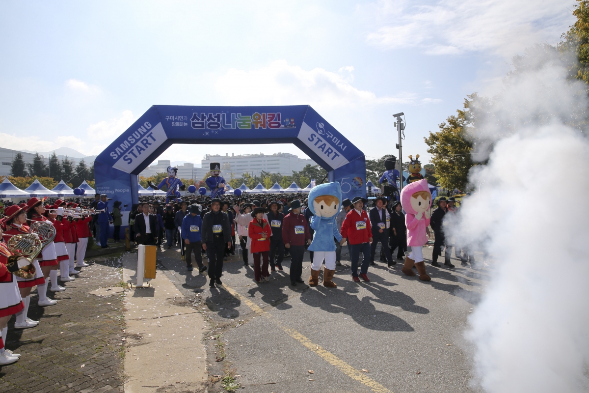 20191019-025[AP7U5535-삼성나눔워킹 페스티벌.jpg