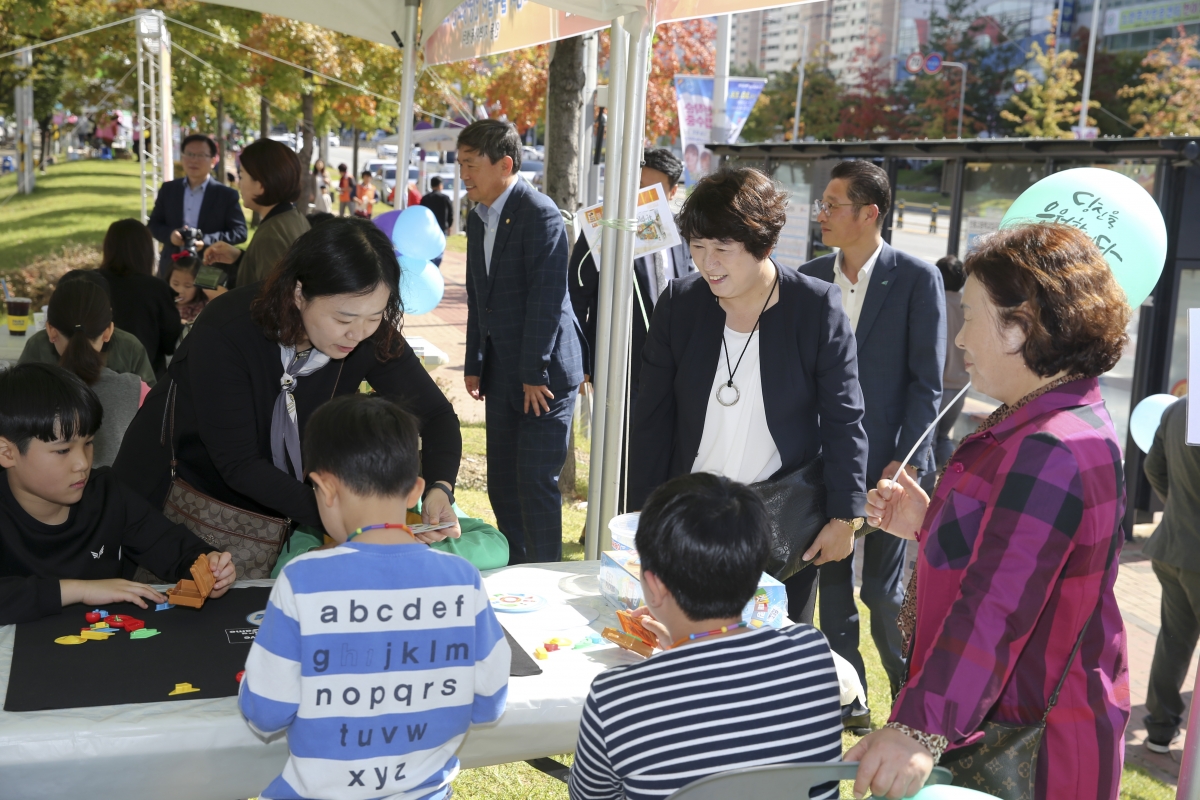 20191019-069[AP7U5664-제5회 인동도시숲 문화축제.jpg