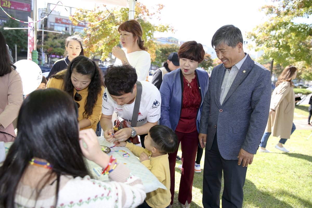 20191019-072[AP7U5677-제5회 인동도시숲 문화축제.jpg