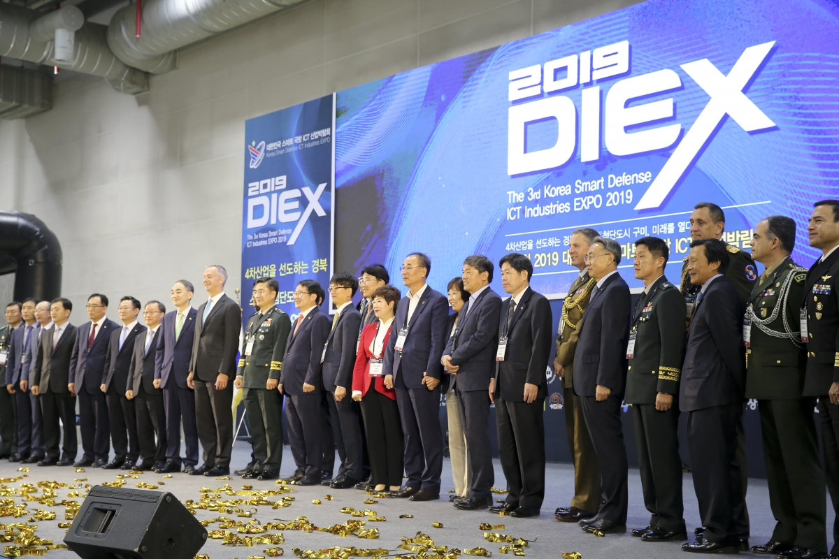 20191031-021[AP7U6497-2019 대한민국 스마트 국방 ICT 산업박람회.jpg