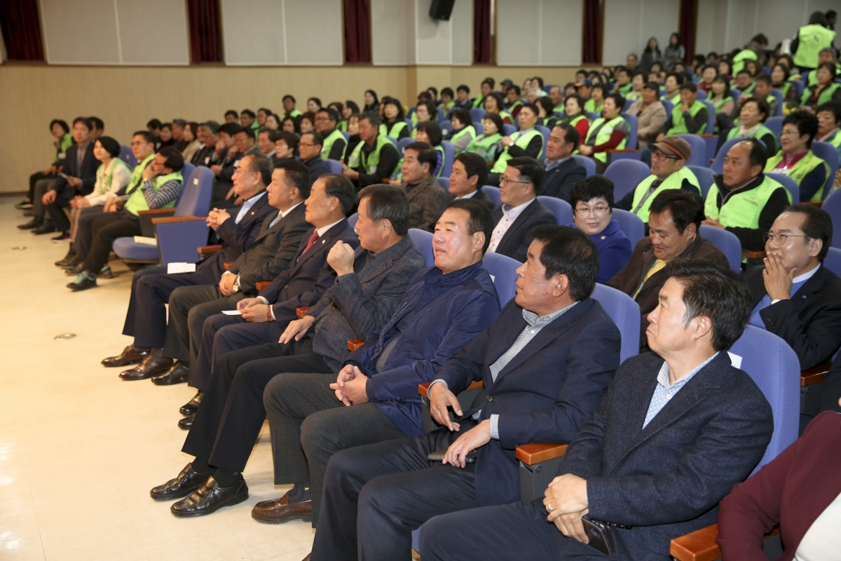 20191114-033[AP7U7261-자연보호운동 회원 직무능력향상 연수 및 평가대회.jpg