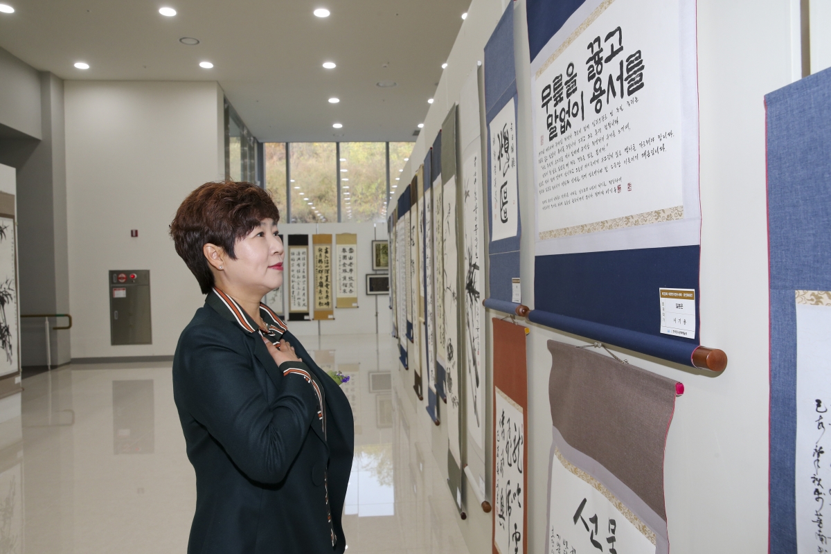 20191116-045[AP7U7472-제20회 대한민국 정수대전 시상식.jpg