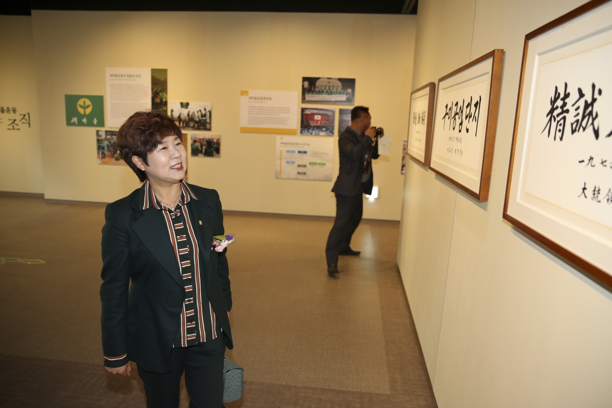 20191116-051[AP7U7489-제20회 대한민국 정수대전 시상식.jpg