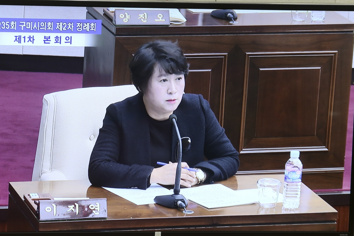 20191125-036[AP7U7851-제235회 정례회 제1차 본회의시 이지연 의원 의사진행발언.jpg