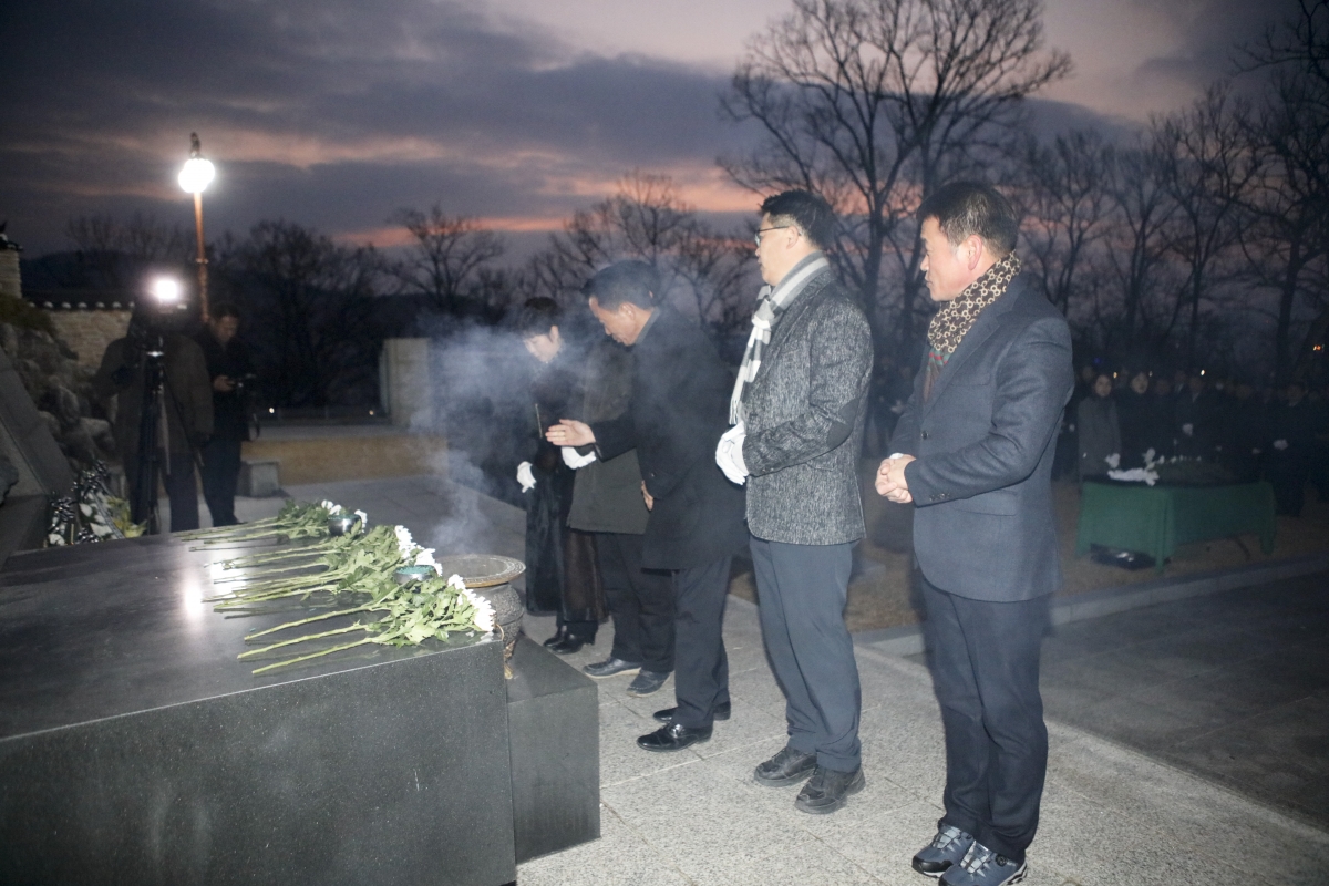 20200102-022[IMG_6546-충혼탑 참배.jpg