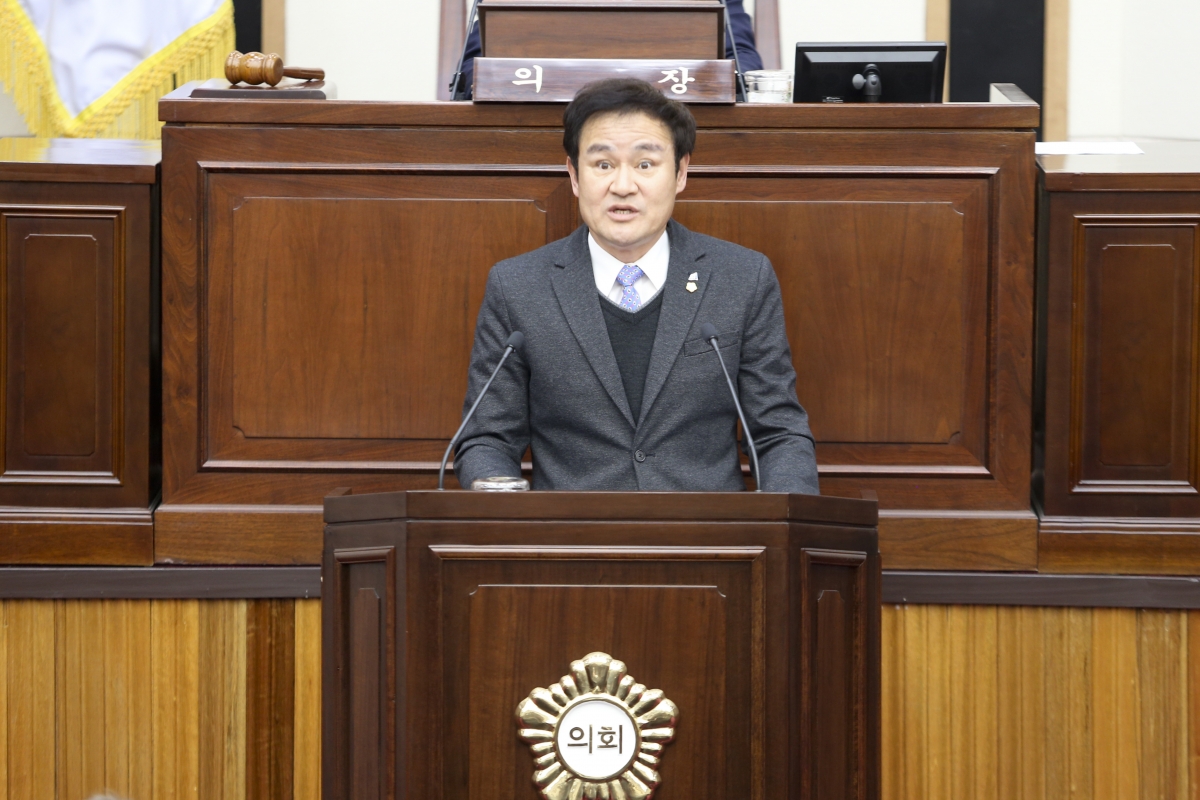 20200129-010[AP7U0694-제236회 임시회 제1차 본회의시 김재우 의원 5분 자유발언.jpg