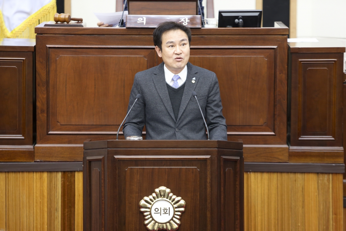 20200129-011[AP7U0706-제236회 임시회 제1차 본회의시 김재우 의원 5분 자유발언.jpg