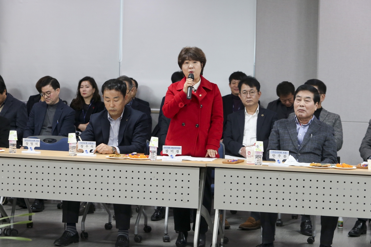 20200212-029[AP7U1294-2020 시민 공감 소통 간담회-인동동주민복지센터.jpg