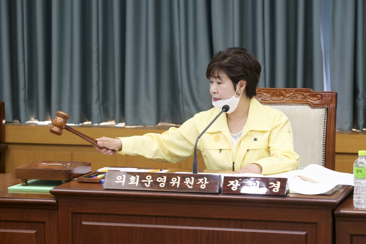 20200603-015[AP7U3410-제240회 구미시의회 제1차 정례회시 의회운영위원회 소관 행정사무감사 활동.jpg