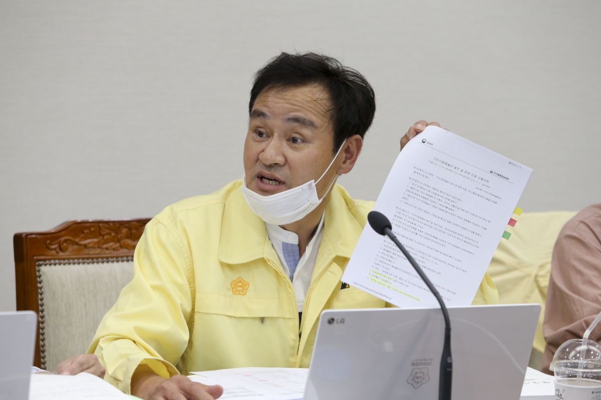 20200603-057[AP7U3563-제240회 구미시의회 제1차 정례회시 기획행정위원회 소관 행정사무감사 활동.jpg