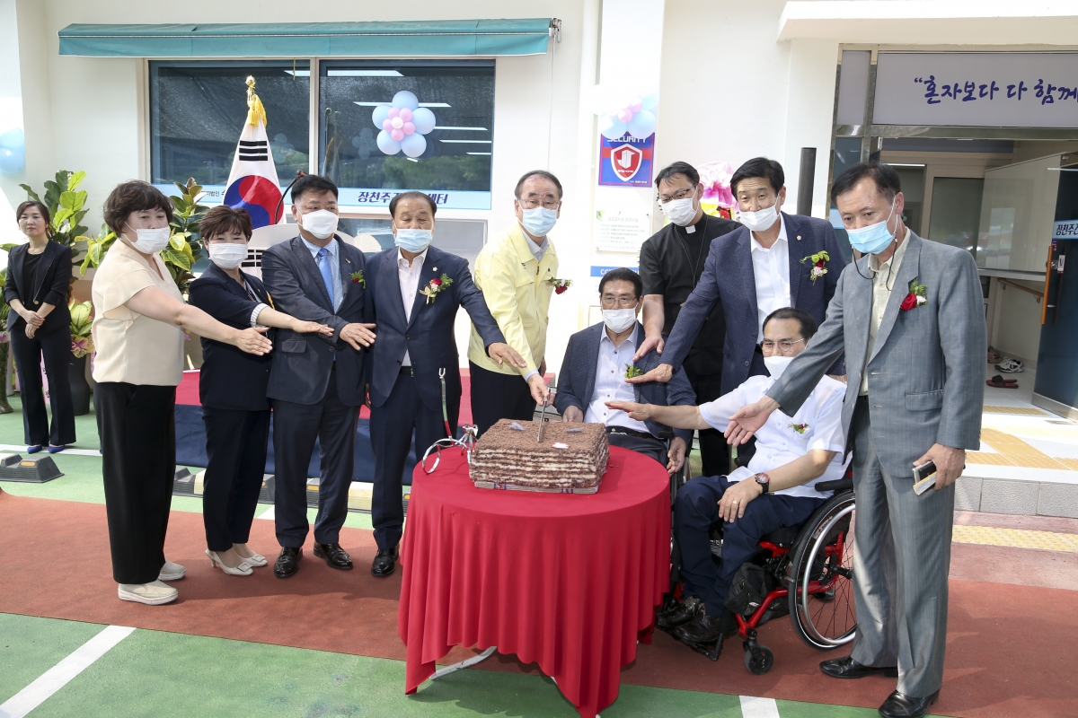 20200610-016[AP7U4098-장천주간보호센터 개소식.jpg