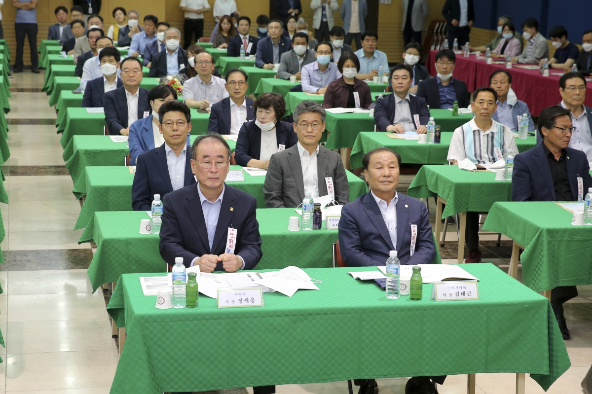 20200617-018[AP7U4448-코로나19 극복 비상 경제동향보고회 경북구미 현장간담회.jpg