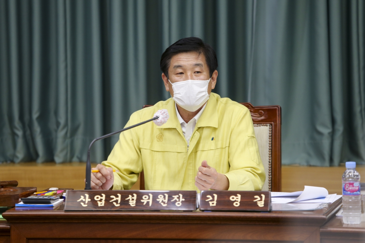 20200911-059[AP7U8776-제243회 임시회 산업건설위원회 조례안 심사할동.JPG