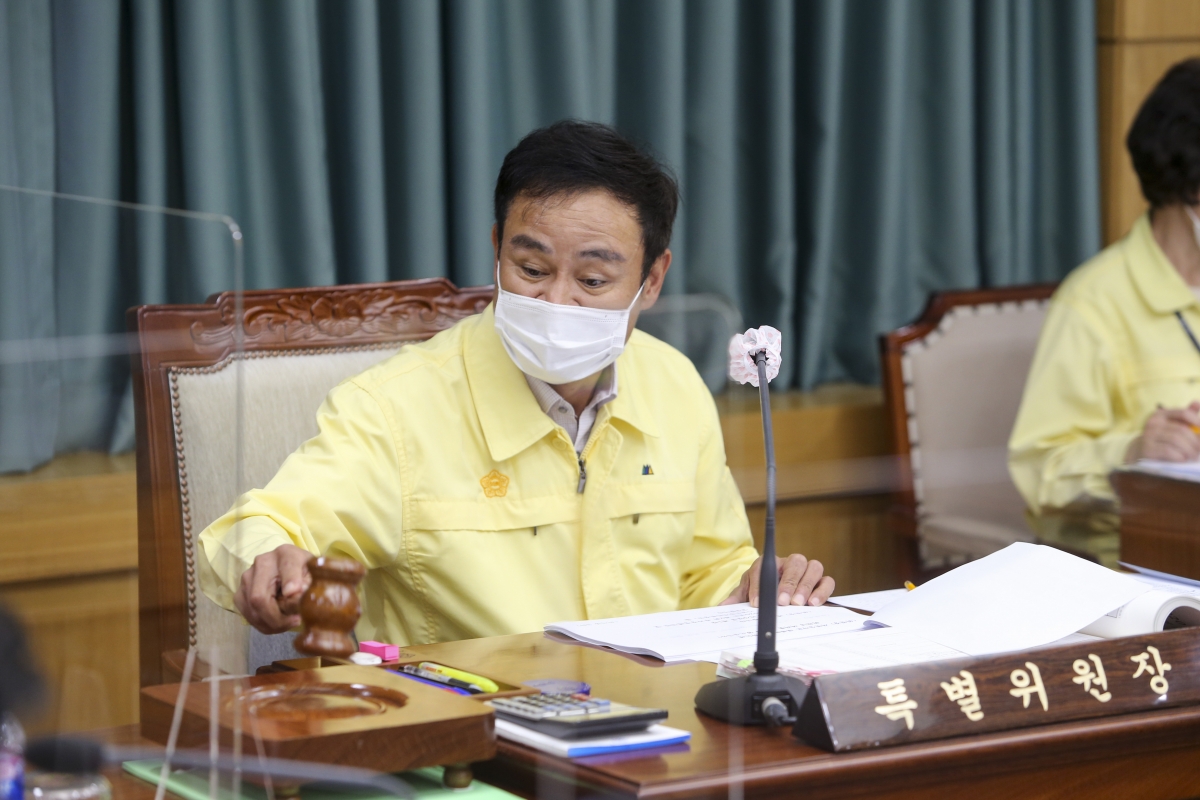 20200916-014[AP7U9429-제243회 임시회 예산결산특별위원회 소관 2020년도 제2회추가경정예산안 심사활동.JPG