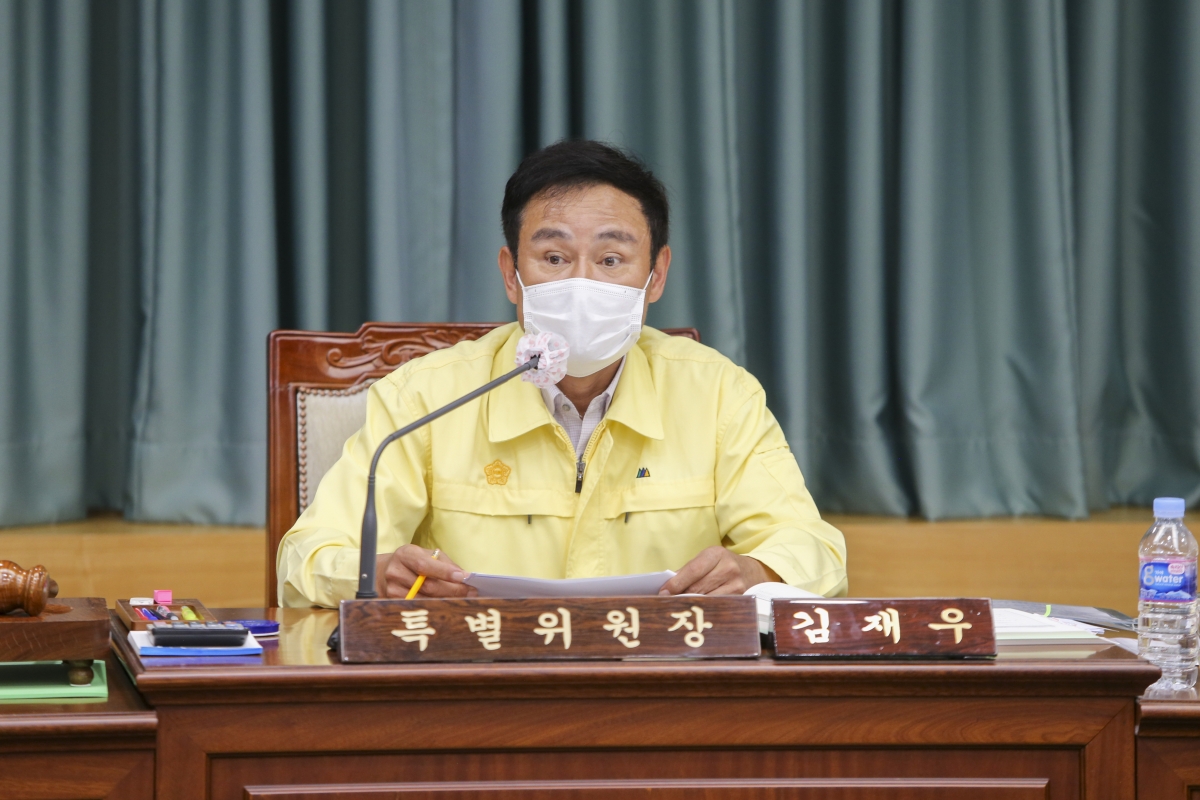 20200916-042[AP7U9579-제243회 임시회 예산결산특별위원회 소관 2020년도 제2회추가경정예산안 심사활동.JPG