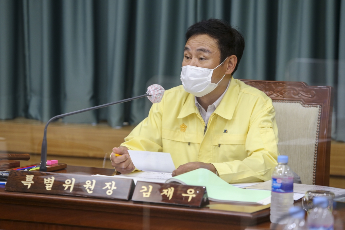 20200916-018[AP7U9450-제243회 임시회 예산결산특별위원회 소관 2020년도 제2회추가경정예산안 심사활동.JPG