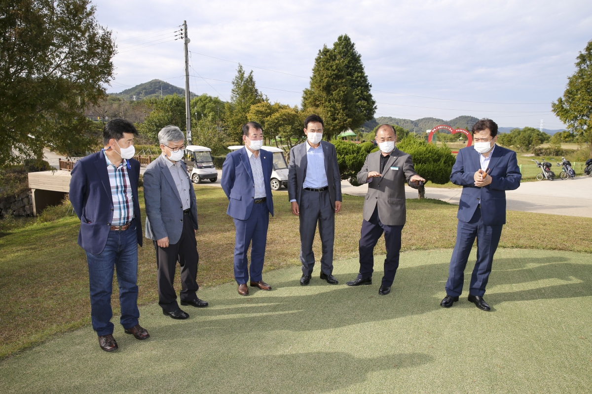 20201013-015[AP7U0282-경남 의령군 친환경 골프장 벤치마킹.JPG