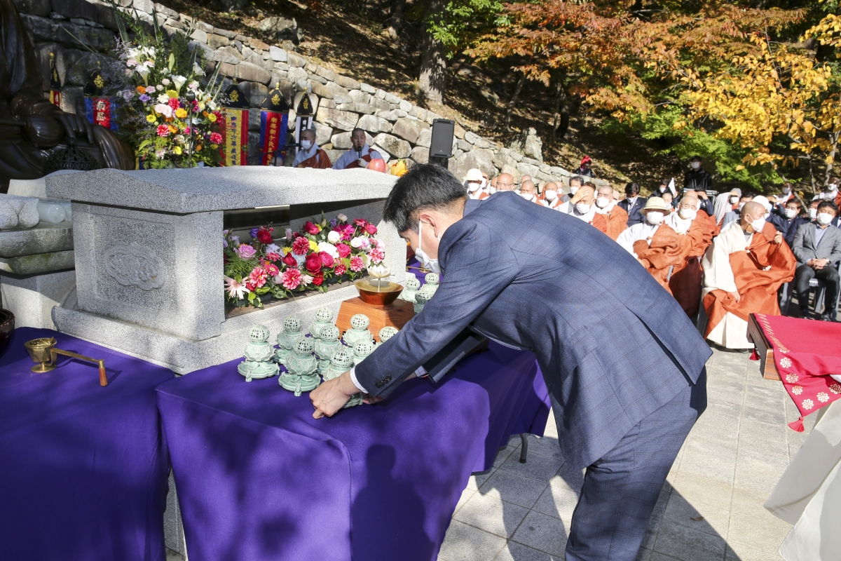 20201024-025[AP7U1358-제4회 향문화 대제전-아도화상 헌향제.JPG