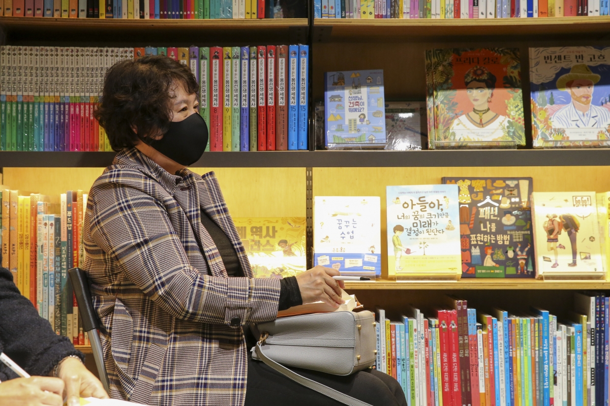 20201028-002[AP7U1642-구미를 읽다 북 콘서트.JPG