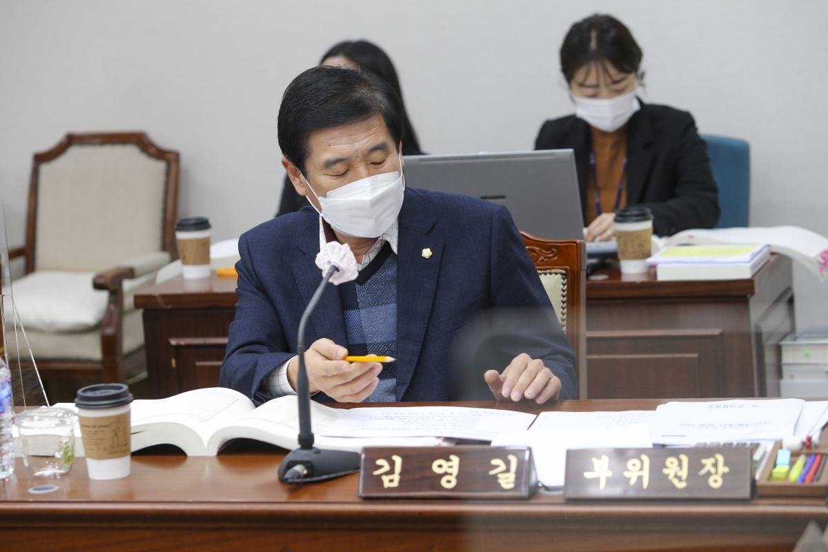 20201201-022[AP7U4107-제245회 정례회 산업건설위원회 소관 2021년도 예산안 및 기금운용계획안 예비심사활동.JPG