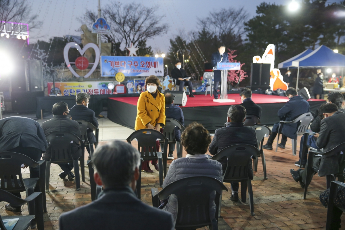 20201206-005[AP7U4393-원평분수공원 성탄트리 점등식.JPG