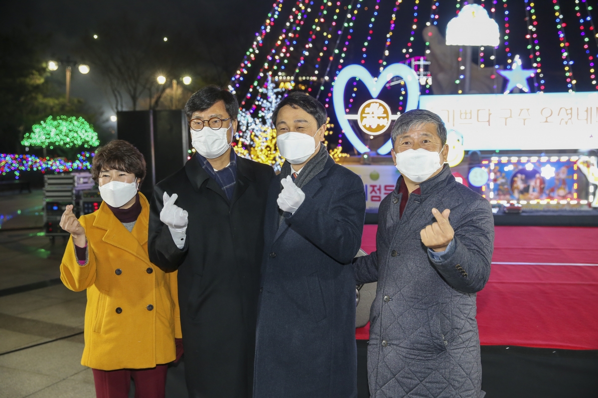 20201206-030[AP7U4440-원평분수공원 성탄트리 점등식.JPG