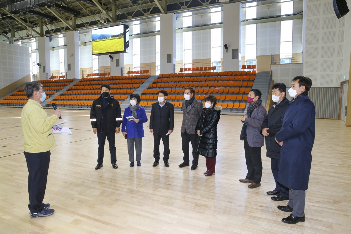 20201214-078[AP7U5029-제245회 제2차 정례회시 기획행정위원회 구미시복합스포츠센터 방문.JPG