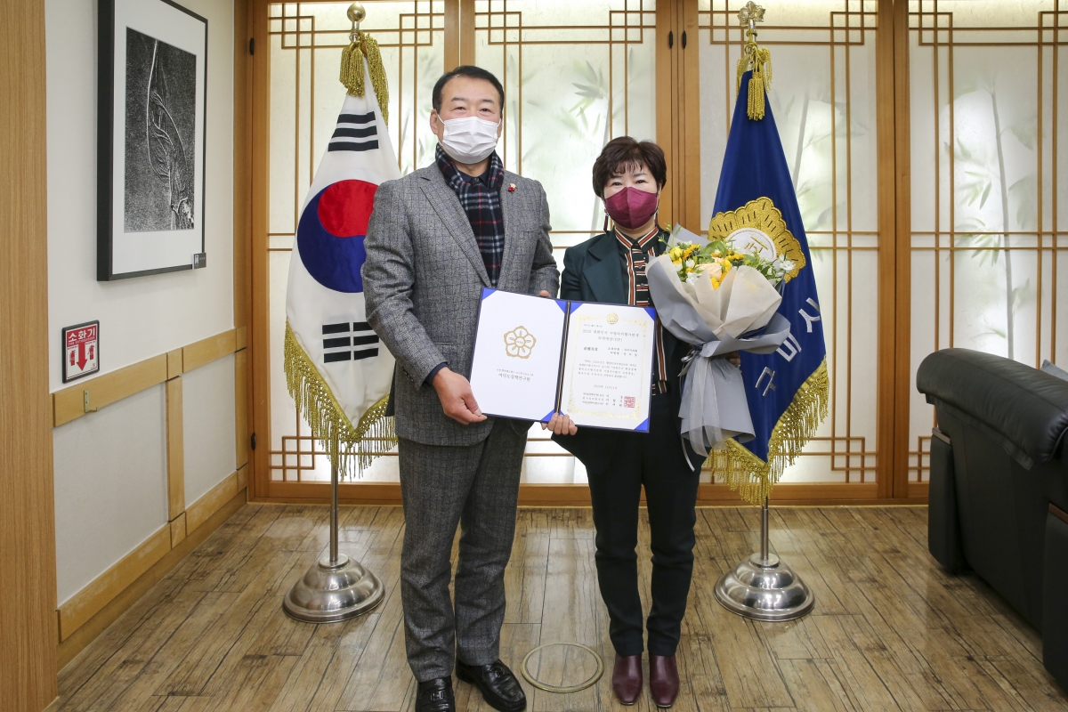 20210105-019[AP7U6218-2021 구미시의회 신년인사회-장미경 의원 대한민국 지방자치평가연계 의정대상 수상.jpg