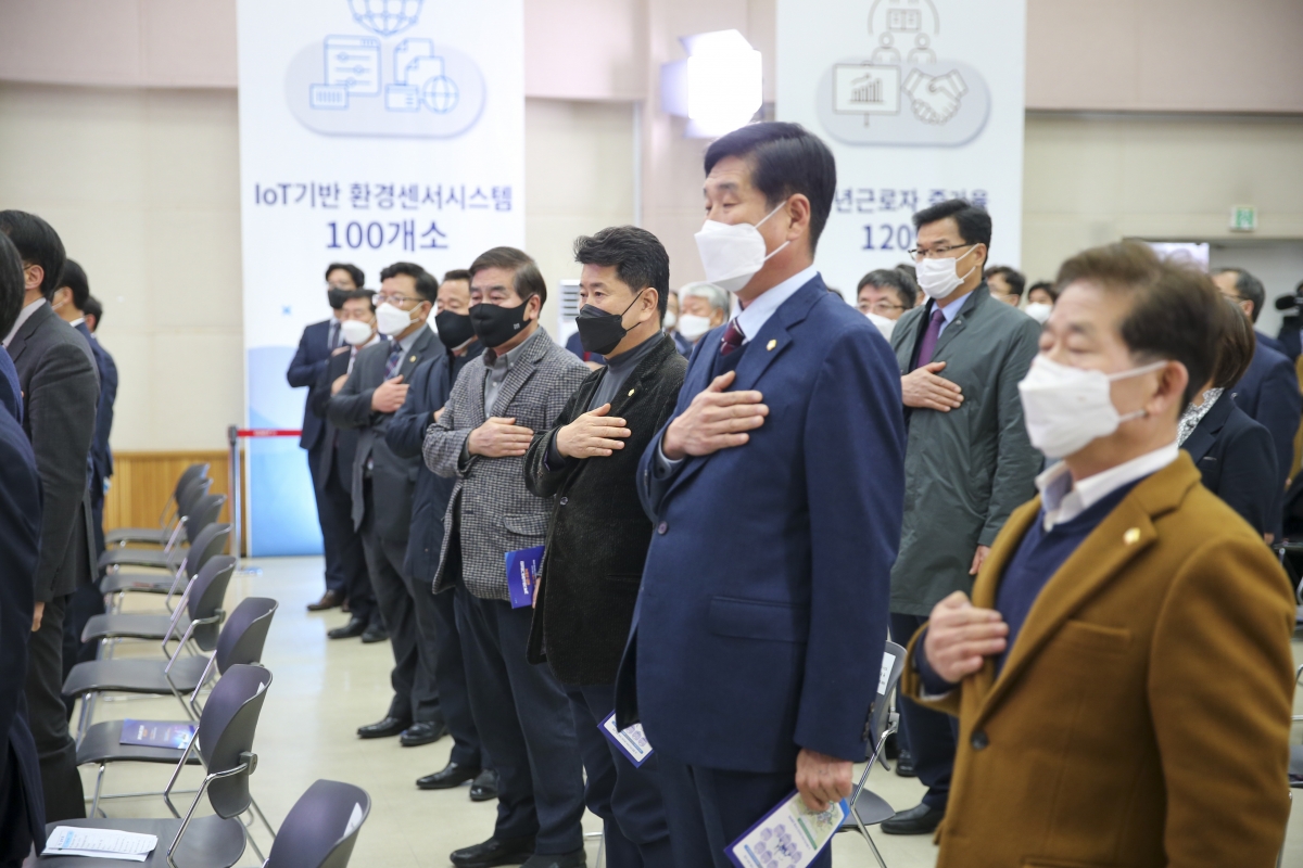 20210312-005[AP7U8669-구미스마트 그린산단 비전 선포식.jpg