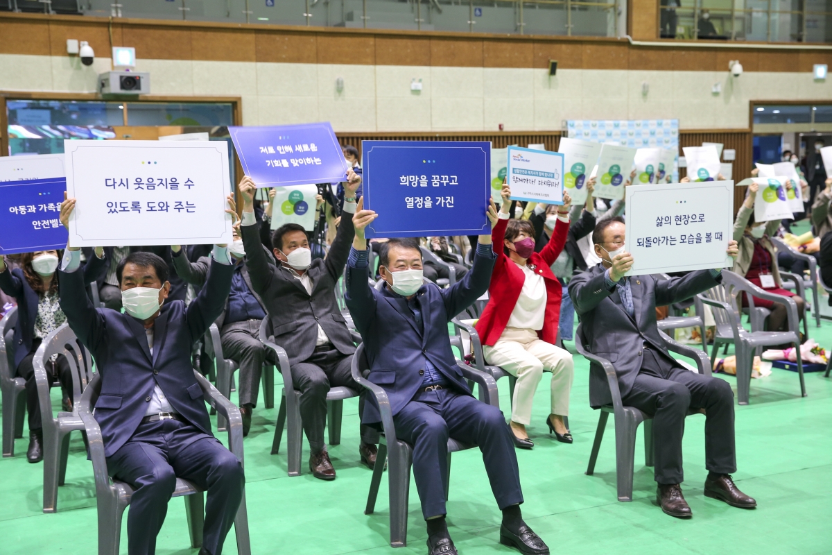 20210330-020[AP7U9174-제36회 사회복지사의 날 기념식.jpg