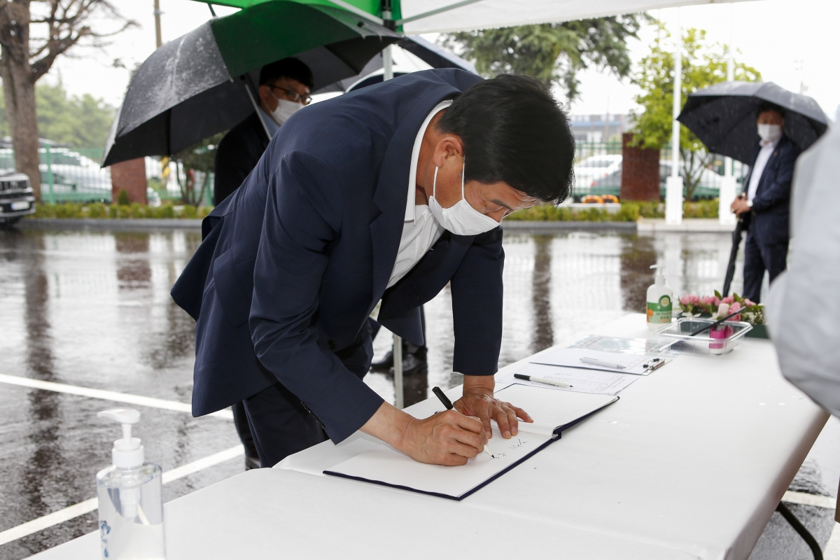 20210603-105[_P7U0581-주)케이디파워 구미공장 준공식.jpg