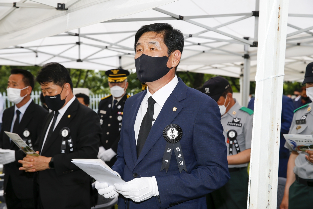 20210606-039[_P7U0746-제66회 현충일 추념식.jpg