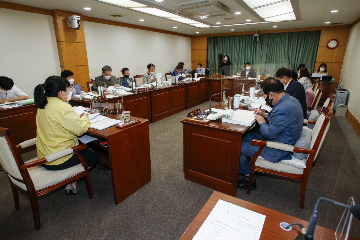 20210603-028[_P7U0681-제250회 정례회시 기획행정위원회 소관 행정사무감사 활동.jpg
