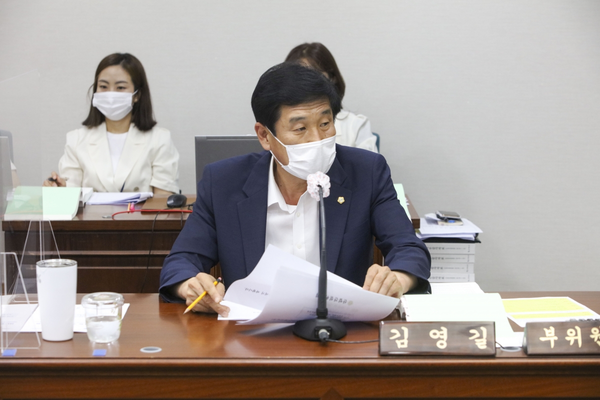 20210603-075[IMG_9112-제250회 정례회시 산업건설위원회 소관 행정사무감사 활동.jpg