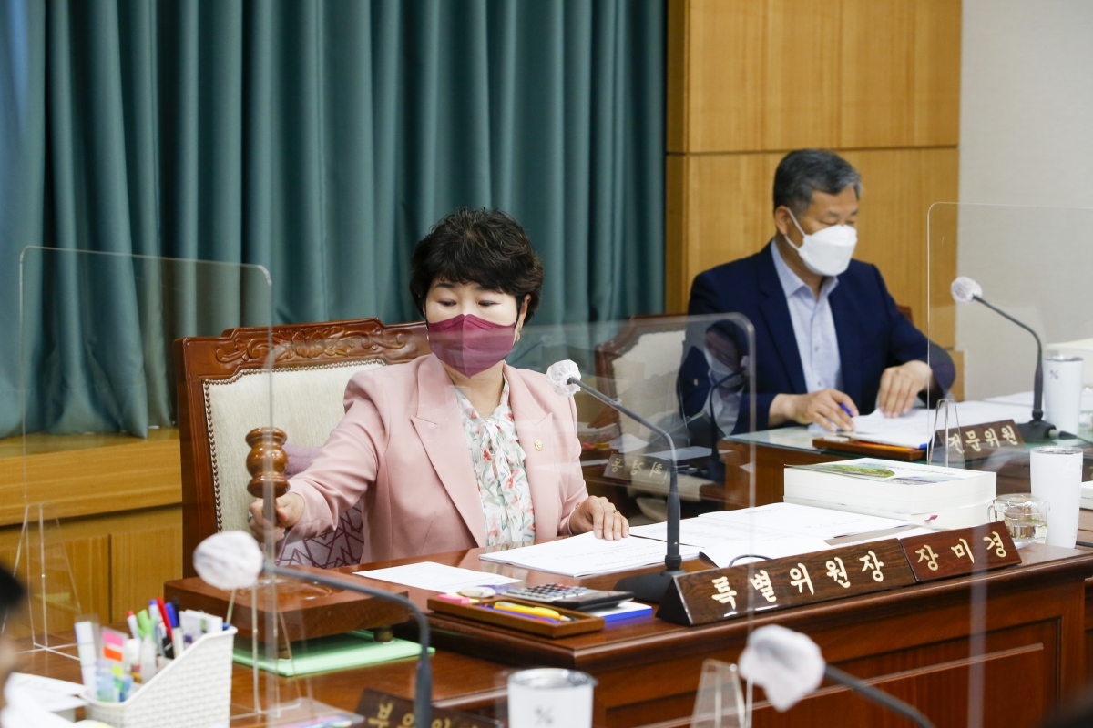 20210618-006[_P7U1205-제250회 정례회시 예산결산특별위원회 2020회계연도 세입세출결산승안 심사활동.jpg