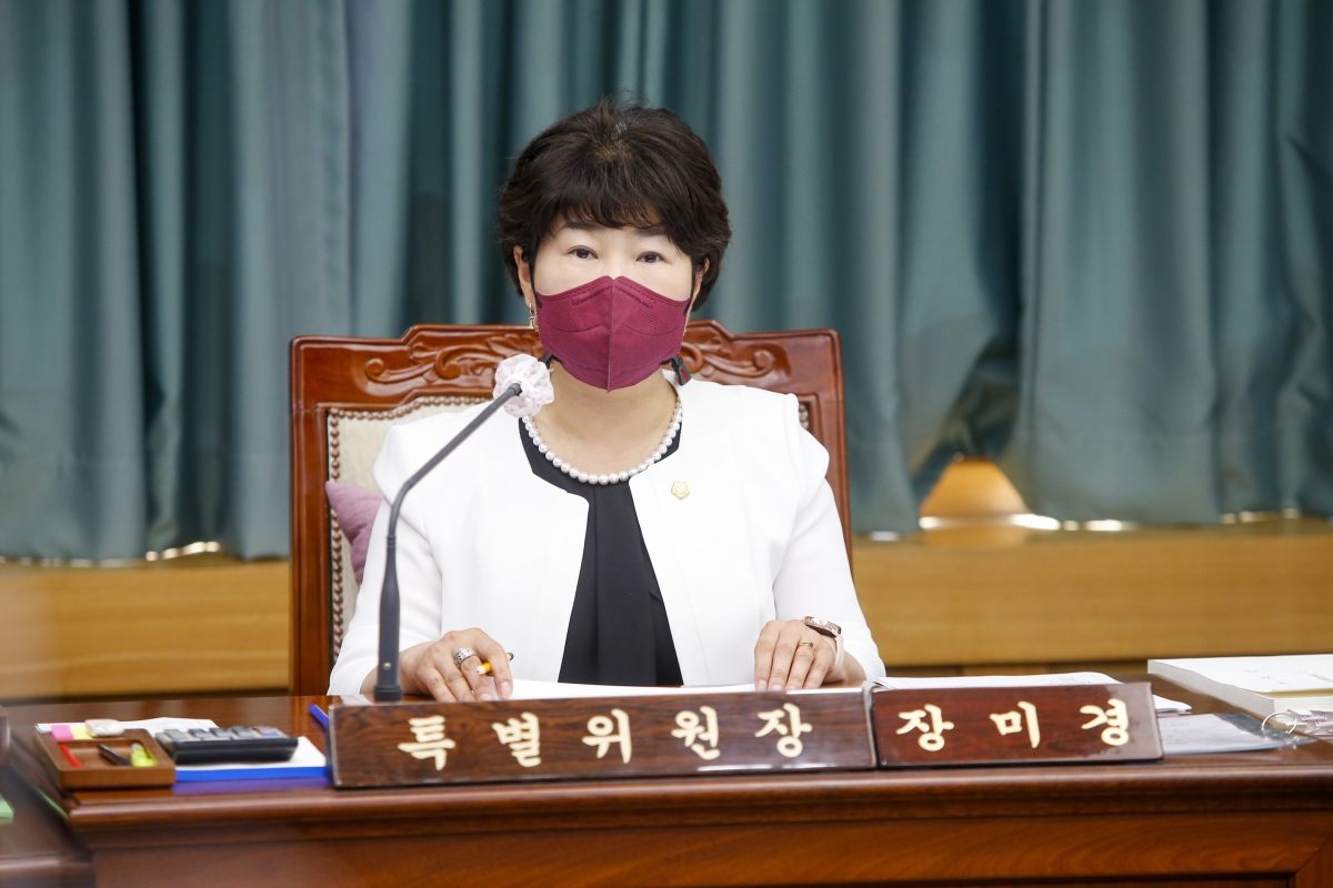 20210621-005[_P7U1511-제250회 정례회시 예산결산특별위원회 2021년도 제1회 추가경정예산안 및 기금운영계획변경안 심사활동.jpg