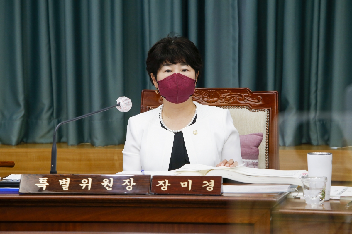 20210621-017[_P7U1557-제250회 정례회시 예산결산특별위원회 2021년도 제1회 추가경정예산안 및 기금운영계획변경안 심사활동.jpg