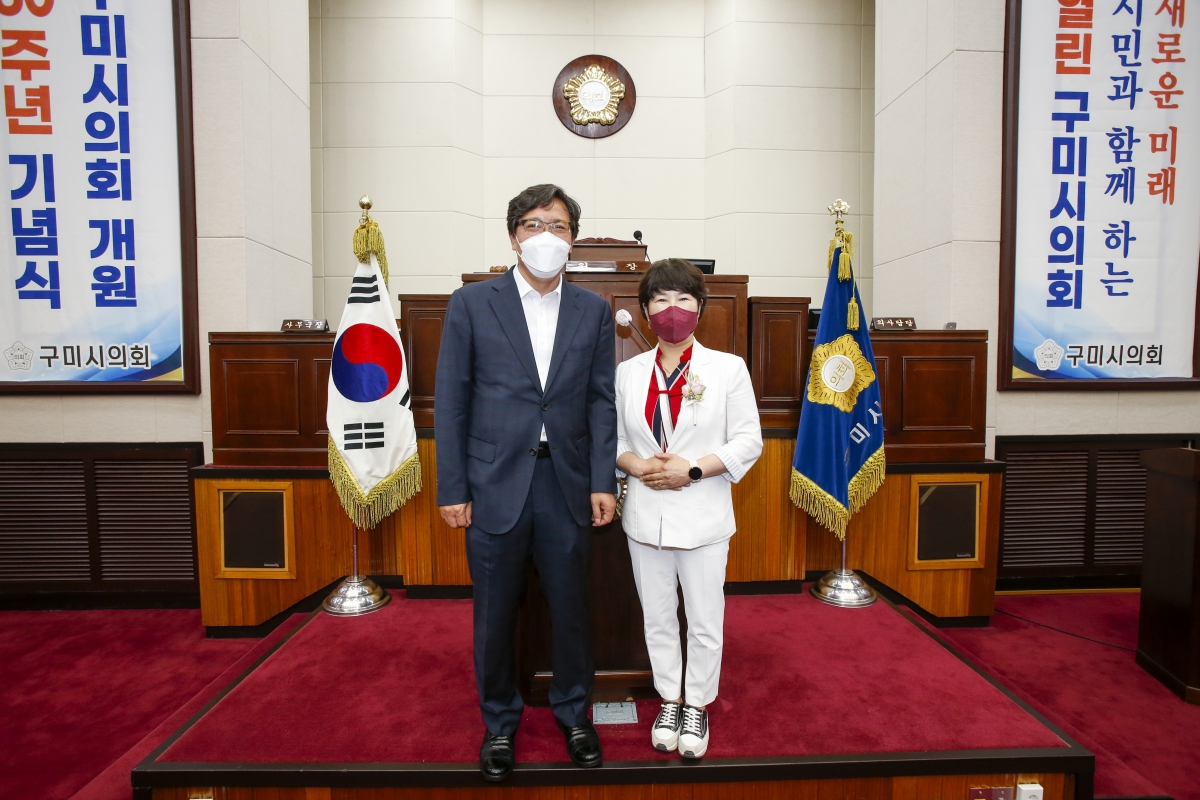 20210701-128[_P7U3093-구미시의회 개원 30주년 기념행사.jpg
