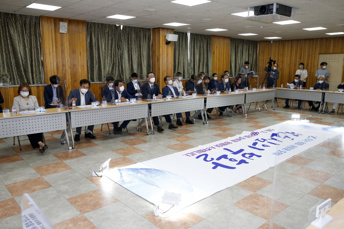 20210701-186[_P7U2620-원평1동 원평2동 통합 개청식.jpg