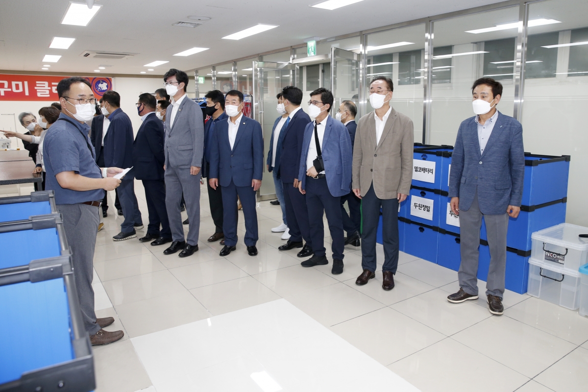 20210715-045[_P7U4021-구미시 노동자 작업복 공동세탁소 개소식.JPG