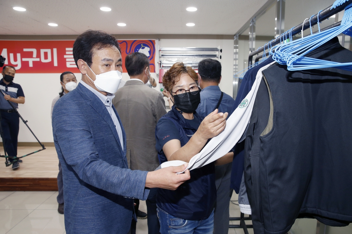 20210715-056[_P7U4069-구미시 노동자 작업복 공동세탁소 개소식.JPG